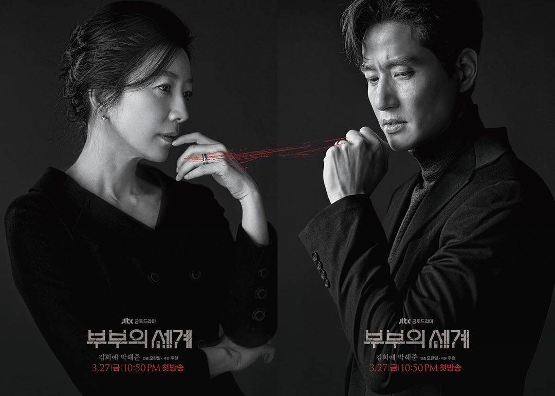 Ulasan Serial “The World of the Married”, Drama Korea yang Bikin Gereget