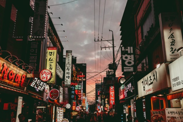 tempat nongkrong Seoul