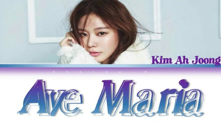 Kim Ah Joong – Ave Maria