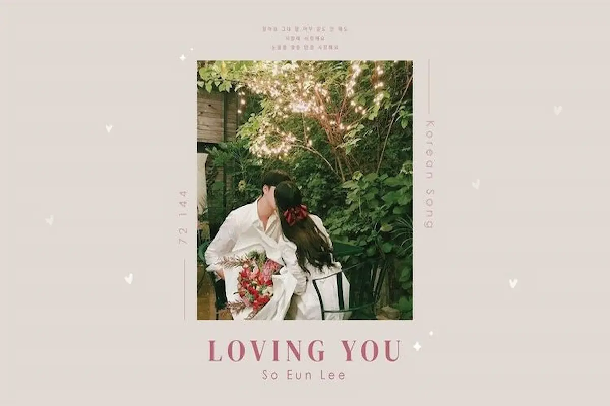 Lee So Eun – Loving You