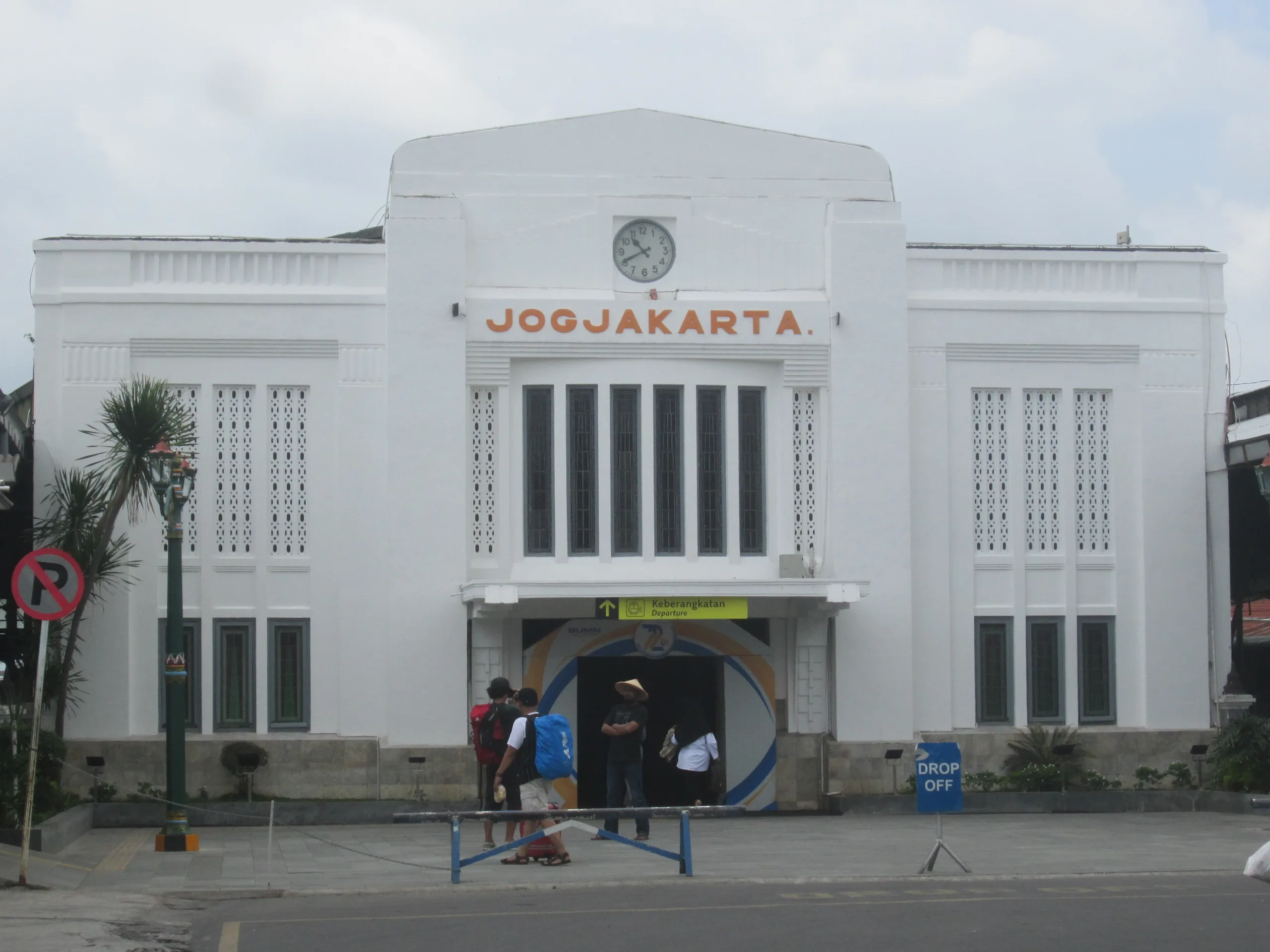 tempat wisata dekat stasiun yogyakarta