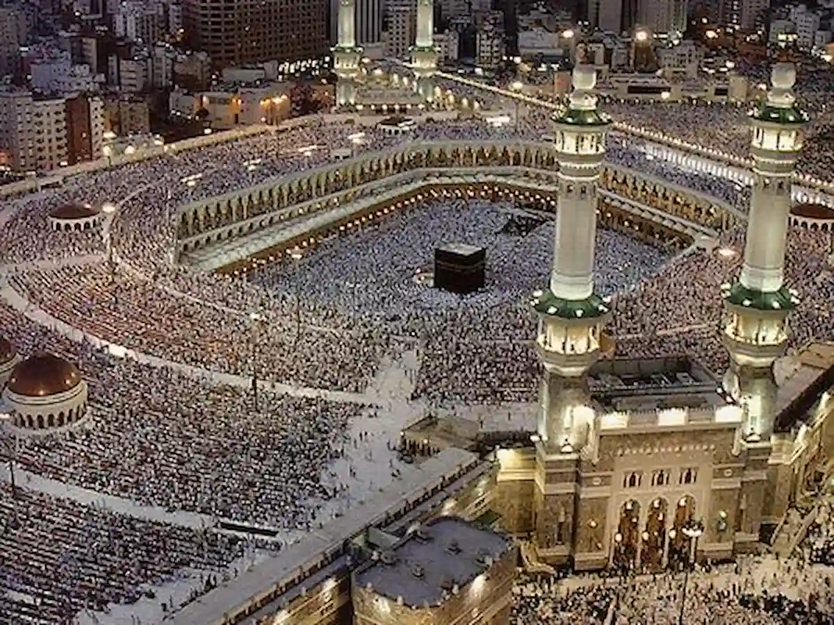 Masjidil Haram Makkah