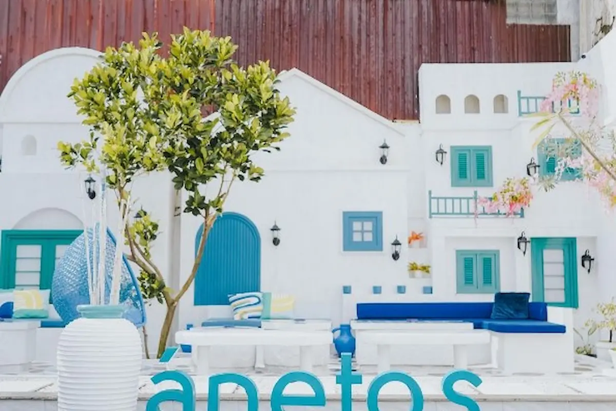Anetos Coffee and Brunch