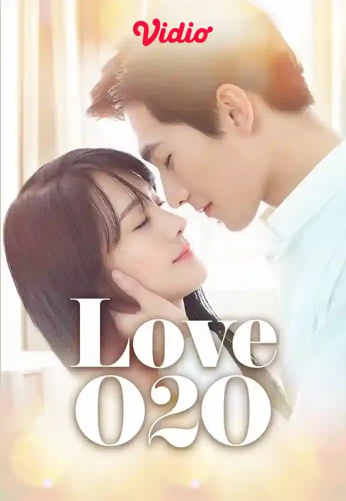 Love O2O (2016)