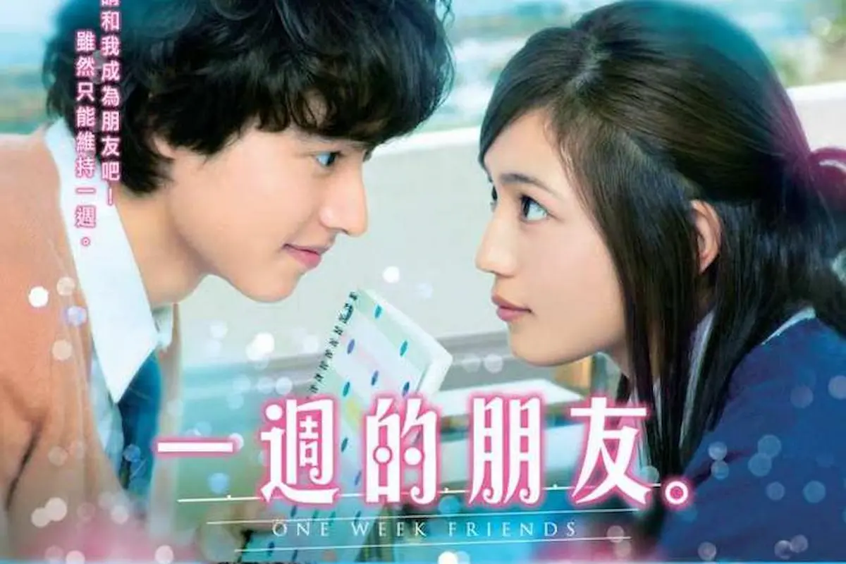 Rekomendasi Film Jepang Romantis - One Week Friends (Isshuukan Friends)