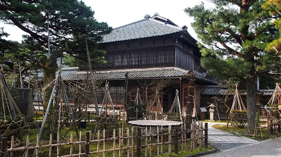 Northern Cultural Museum