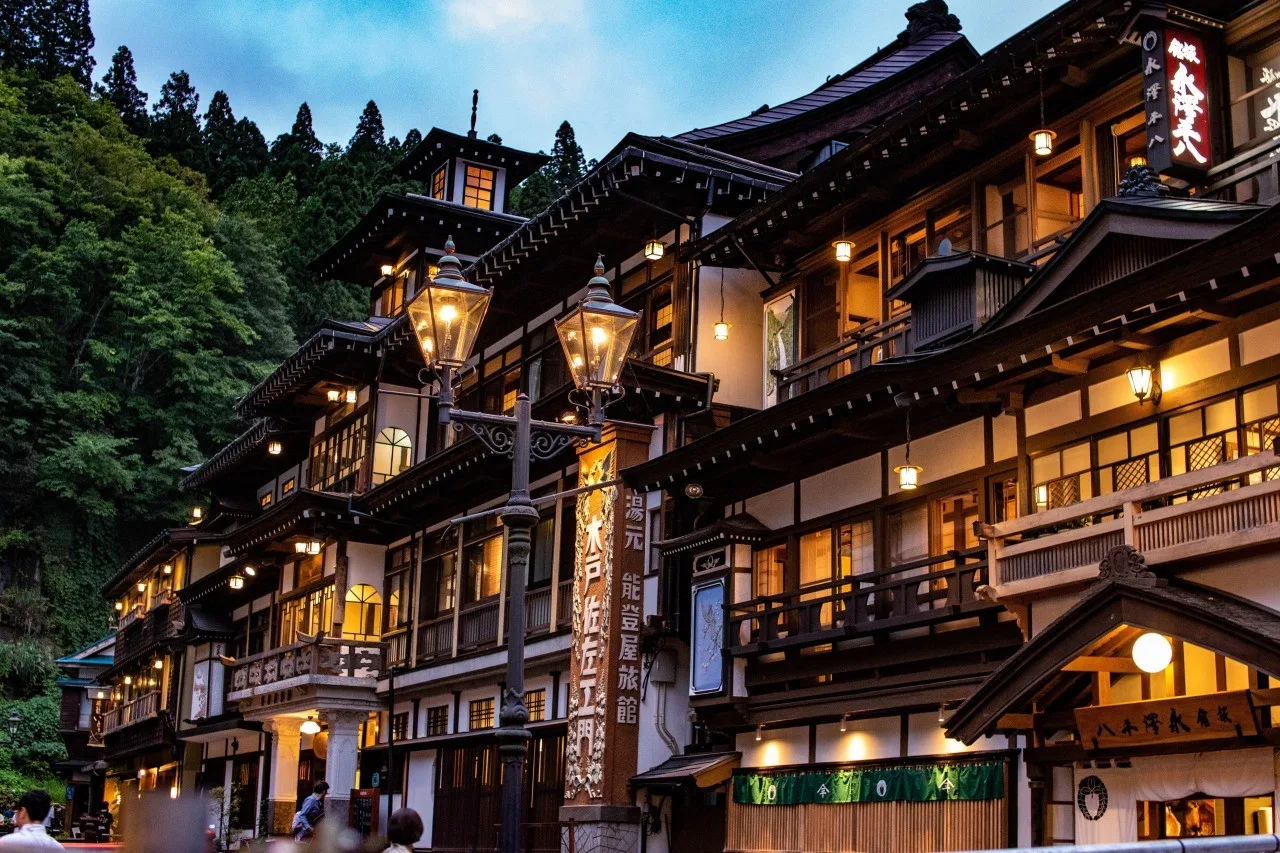 ginzan onsen