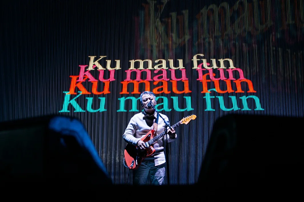 Joyland Festival Jakarta