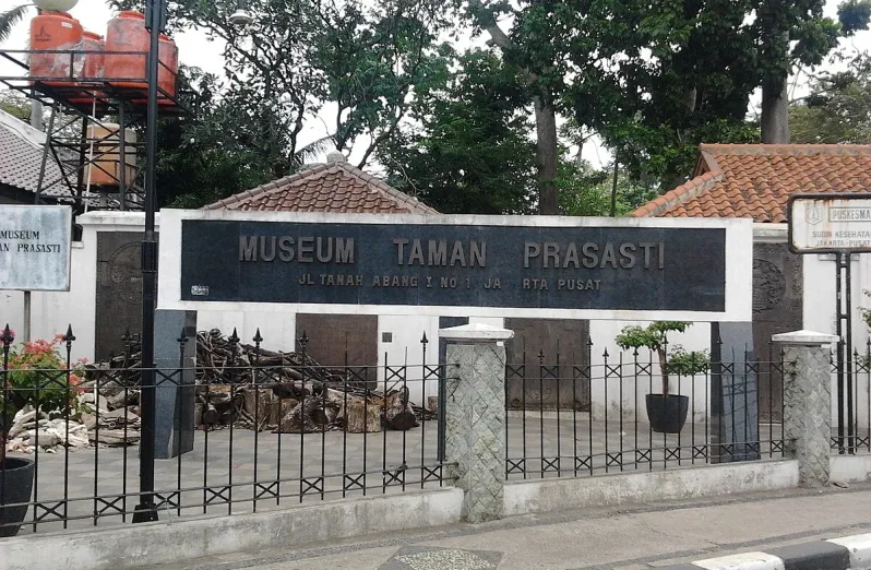 museum taman prasasti