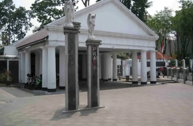 Sejarah Museum Taman Prasasti