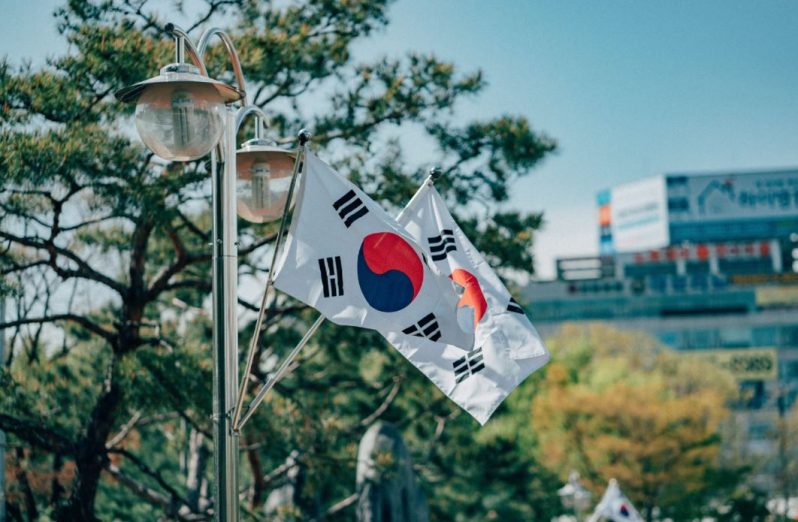 bendera korea selatan
