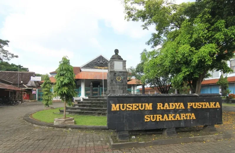 sejarah museum radya pustaka