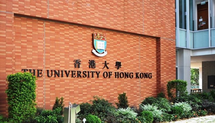 universitas terbaik di Asia 2021