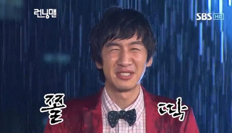 momen paling kocak Lee Kwang Soo di Running Man