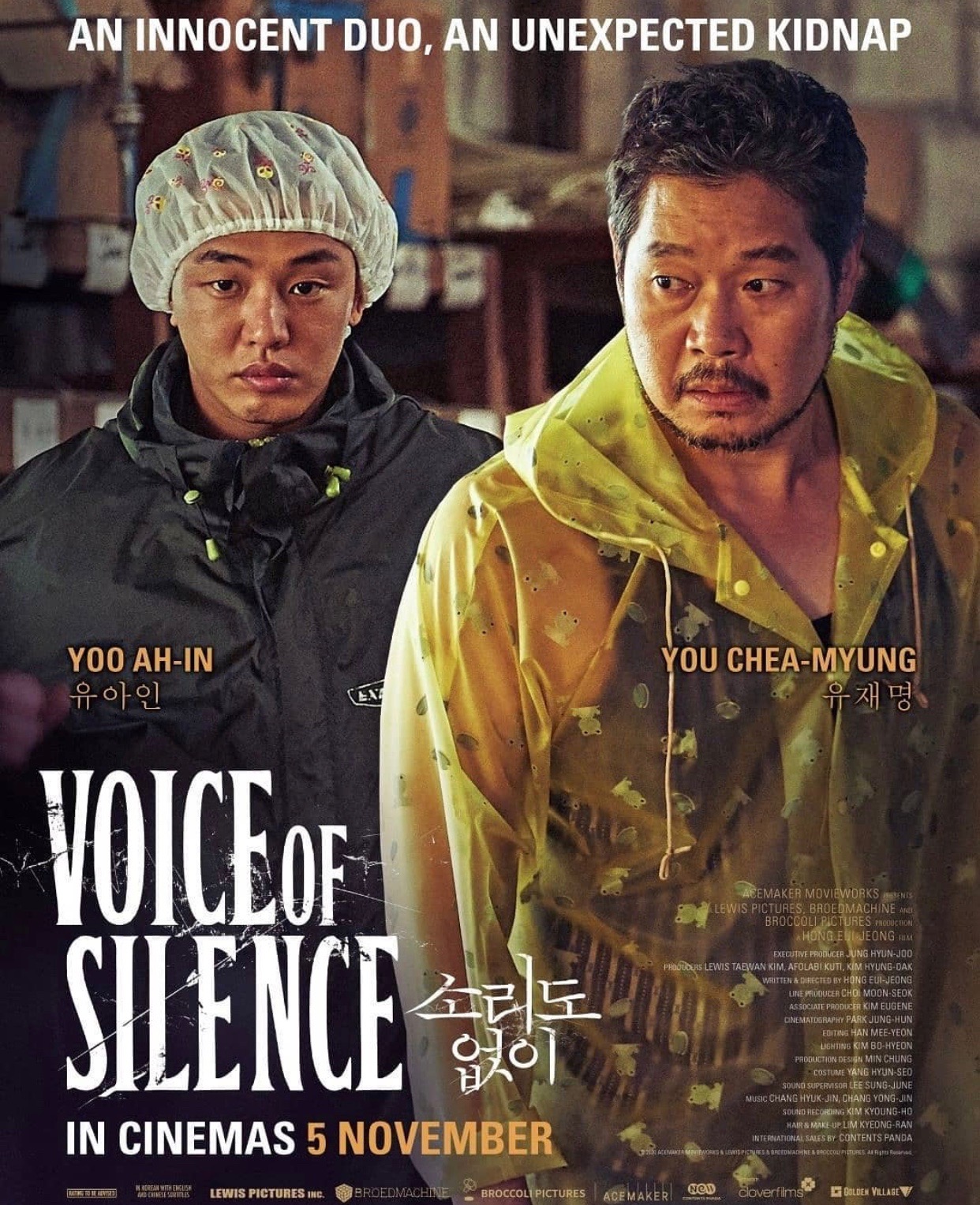 film Korea terbaik