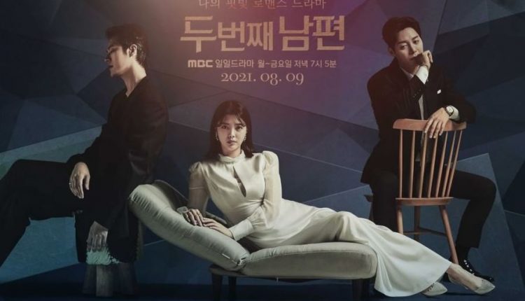 Second Husband Drama korea agustus 2021