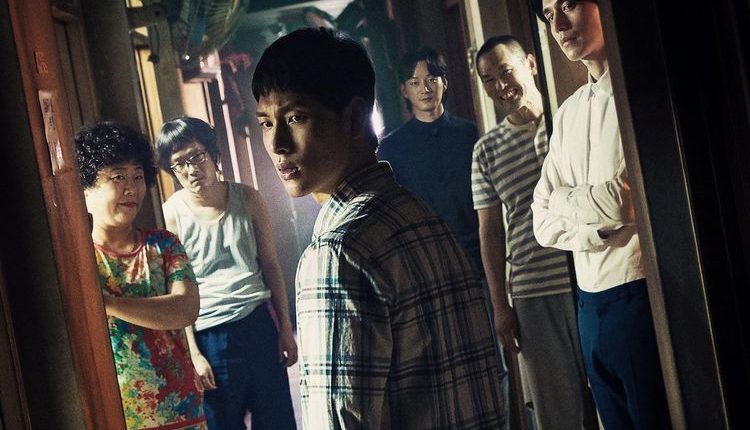 Strangers from Hell rekomendasi drama Korea horor
