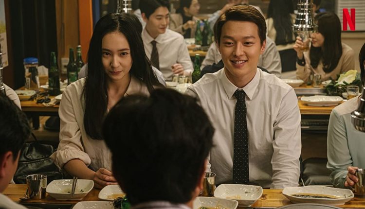 Sweet & Sour rekomendasi film romcom Korea