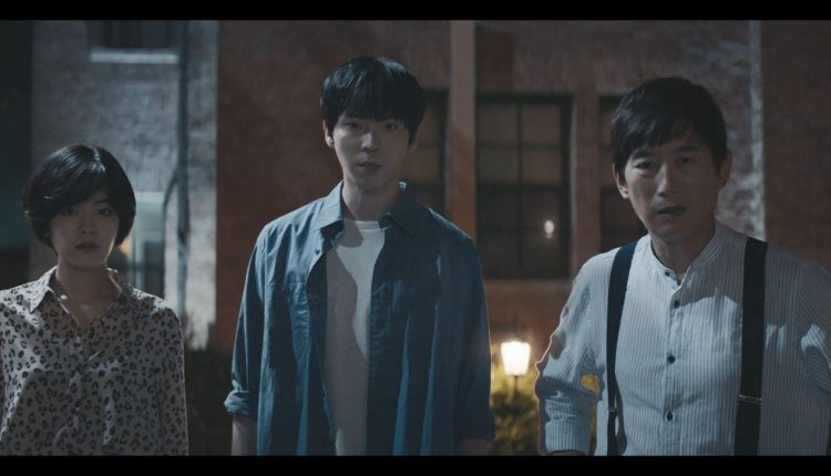 The Ghost Detective rekomendasi drama Korea horor