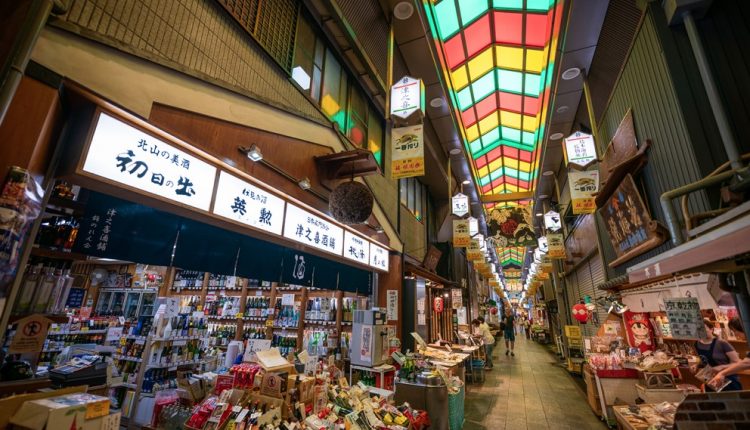Nishiki, Kyoto pasar tertua di dunia