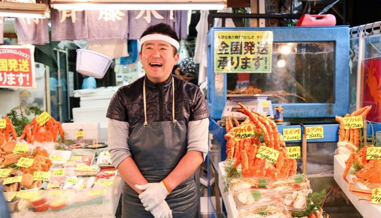 Tsukiji Outer Market, Tokyo pasar tertua di dunia