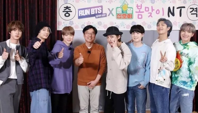 Run BTS! rekomendasi reality show Korea
