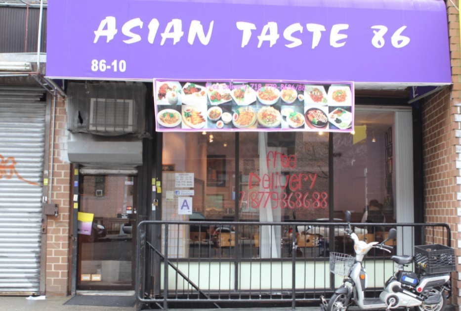 restoran Indonesia di New York