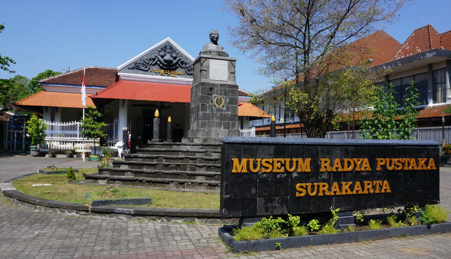 museum radya pustaka, wisata sejarah di solo